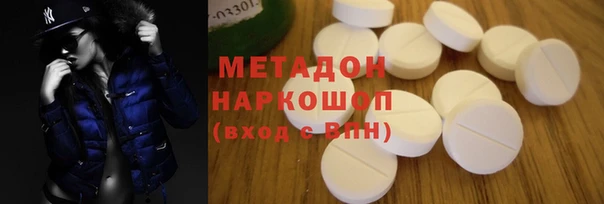 mdma Верхнеуральск